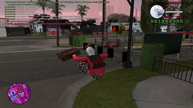 GTA_SA_