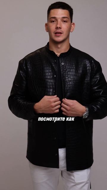 Сделали шикарную рубашку из кожи крокодила 🐊
Пишите для заказа🤝