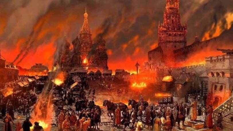 Великий пожар в Москве,
