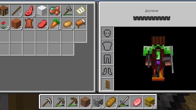 Minecraft но хардкорное выживание
