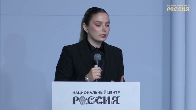 Цифровая культура в фокусе: анализ общественных событий от Полины Казанцевой