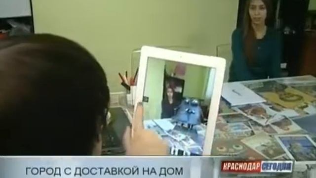 Мобильное_приложение_«Гид_по_Краснодару»