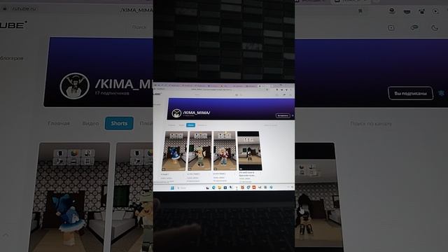 рассказываю о своём канале. и не только...