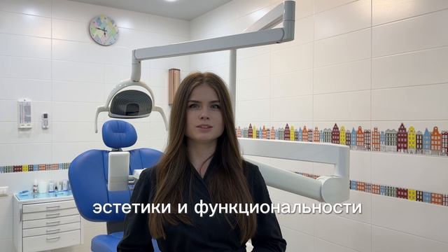 Стоматология доктора Когиной_Преимущества керамических накладок