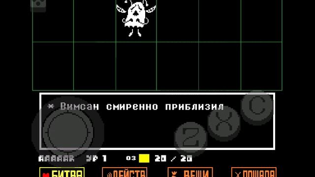 ᑌᑎᗪᗴᖇTᗩᒪᗴ. л̷е̷г̷е̷н̷д̷а̷