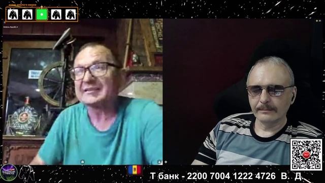 О родных из Одессы.