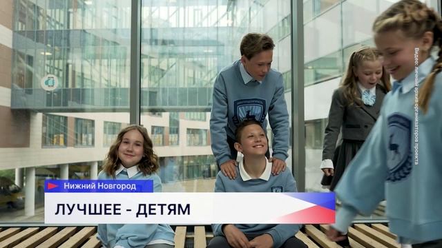 Нижегородский дизайнер представила новую коллекцию школьной формы