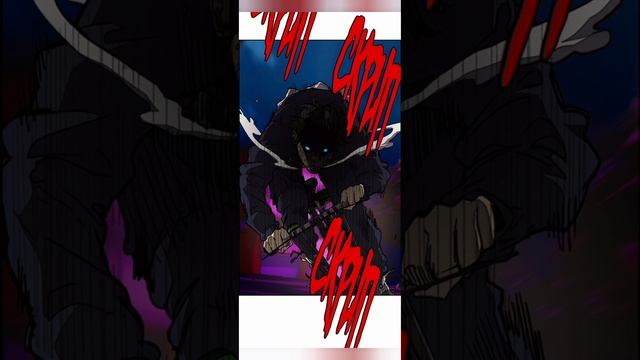 AMV — Намордник