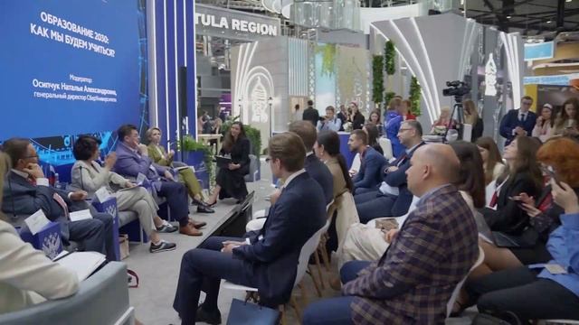 На ПМЭФ-2025 заключили более тысячи соглашений