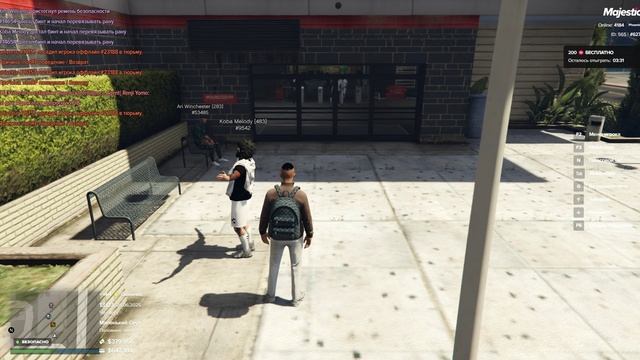Grand Theft Auto V 2025.06.26 - 13.03.16.04