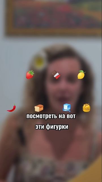 Тест: Что к тебе чувствует человек?  #вадимзеланд #силаподсознания #джодиспенза #психологическийтест