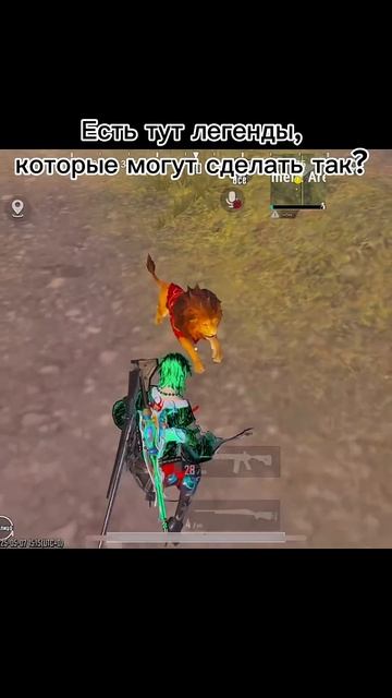 #metroroyale #pubgmobile #pubg #кентметророяль #bgmi #кентметро #5картавновомметро #gaming #лобби