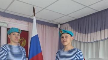 Я выбираю спорт
2025 год - год Защитника отечества