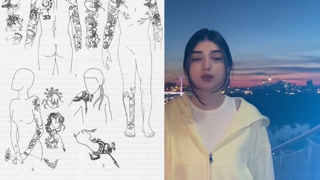 Гендерные отличия пазырыкских татуировок