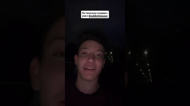 Эта парочка уехала на выходные в Питер ❤️