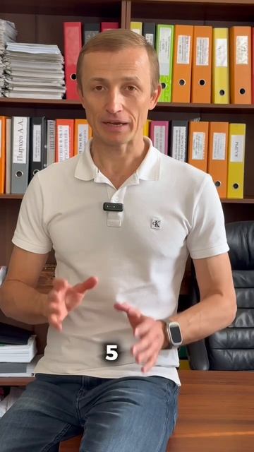 А что будет после банкротства?