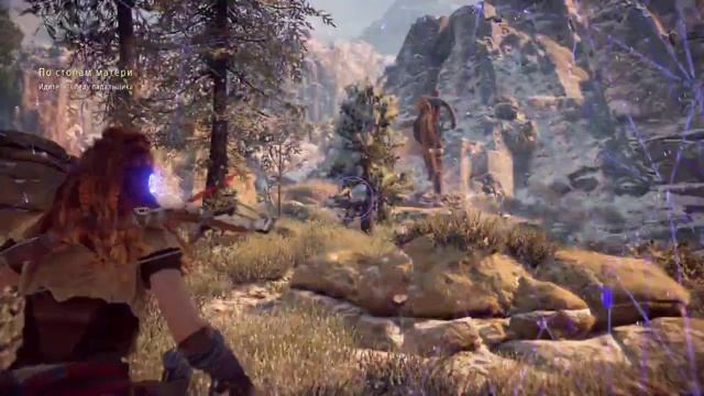 Самые интересные моменты с прохождения - Horizon Zero Dawn🎮
