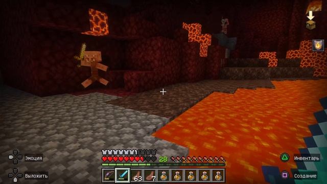 Minecraft В холодке