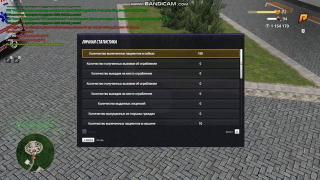 bandicam 2025-06-26 15-21-04-572