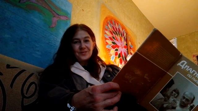 Патогенез.Определение подтипов дош по пульсу. 3 уровень пульса. Сампрапти-процесс развития болезни.