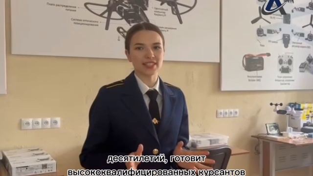 65 лет Колледжу! Поздравление от курсантов!
