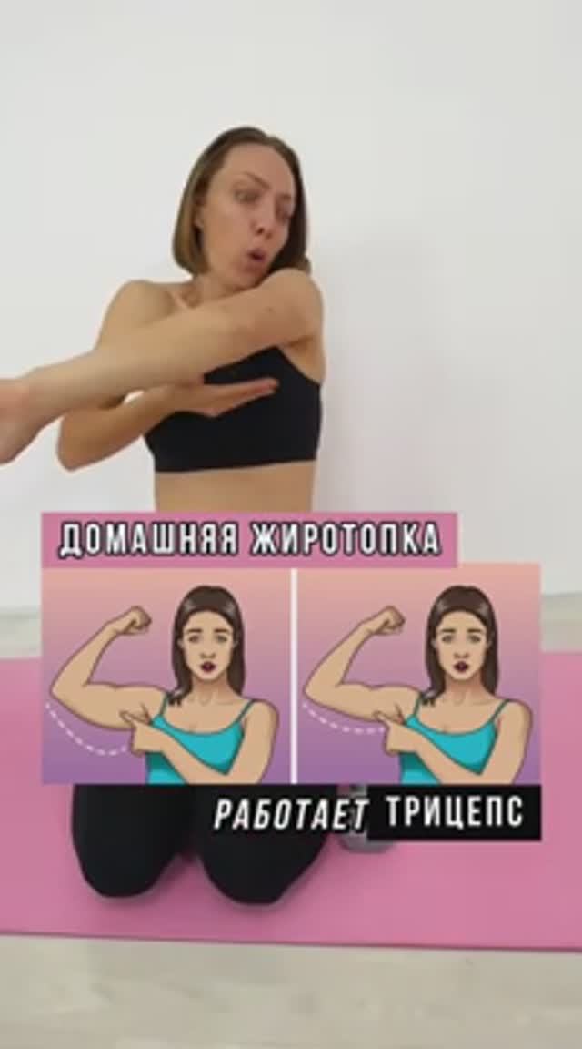 Приведи свои руки в форму за 28 дней