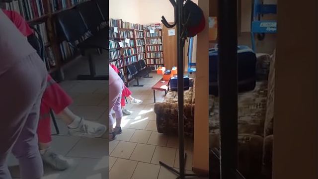 Горный
