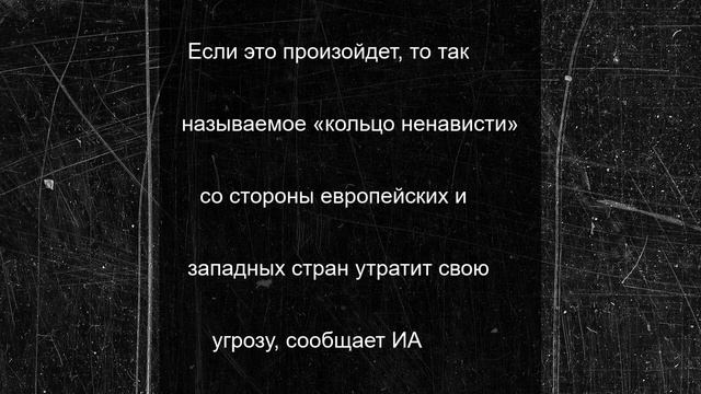 Россию ждут великие победы: сбывающееся пророчество Матроны Московской