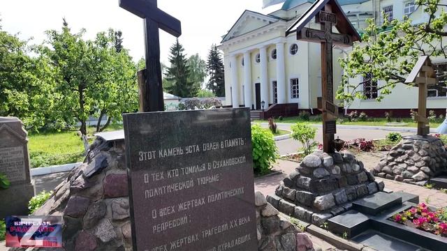 Спецобъект 110. 2025 год