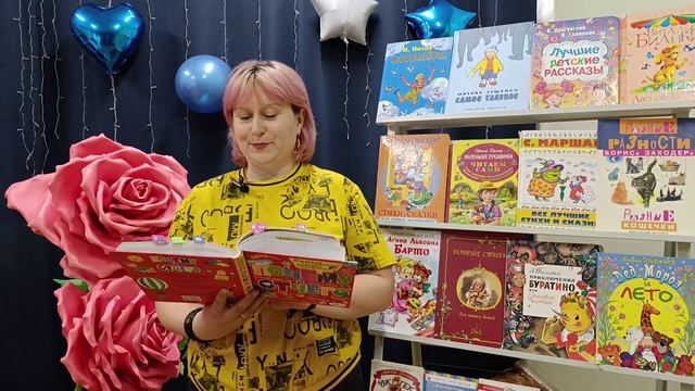 Online – рубрика детских вопросов «Отчего и почему. Выпуск 1»