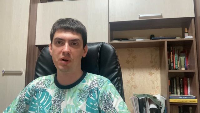 Докупил Аренадата. Где и как я покупаю доллар и юань.