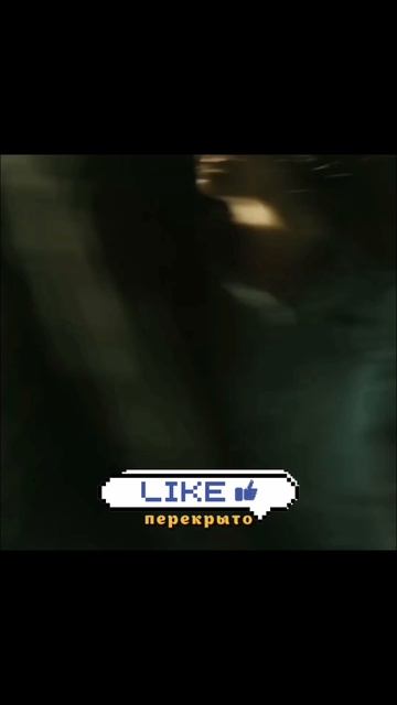 Зашибись вода