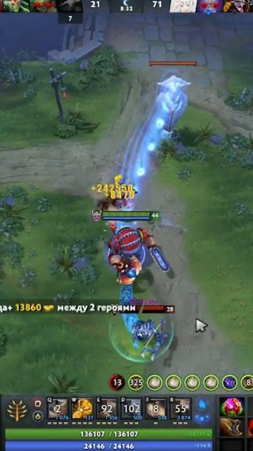 #zadotan #dota #dota2 #дота #дота2