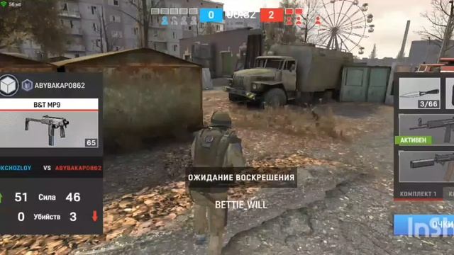 Warface go:Это управление ужасно!|Как тут выжить?.... (НИКАК)

Warface go gameplay #2