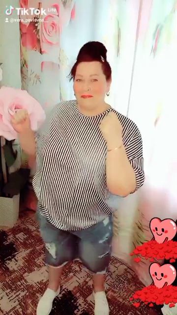 Это Любофффф!