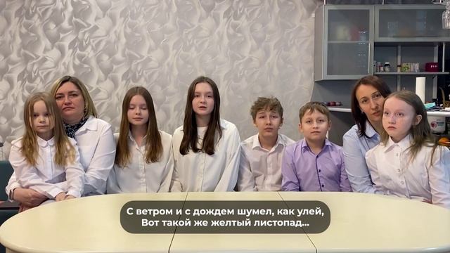 Проект «Правнуки Победы:» Злата, Кирилл и Алексей Ковалевы и Вероника, Айсылу и Эльнара Хусаиновы