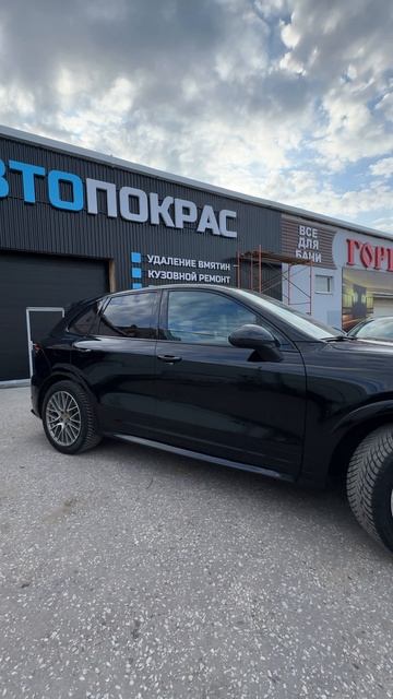 Рестайлинг Porsche Cayenne 958.2 в E3.2