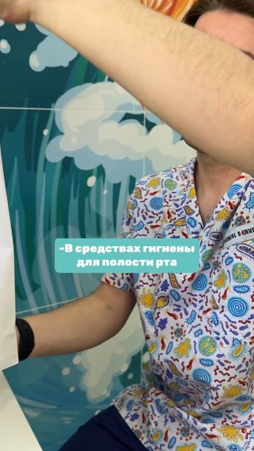 Ну а как по - другому 😄