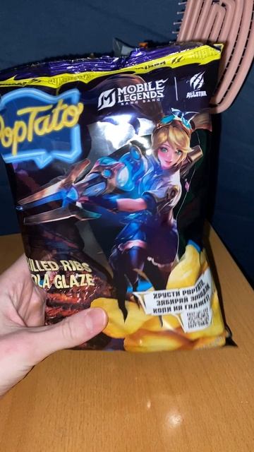 КОЛА В ЧИПСАХ!POPTATO МОСКОВСКИЙ КАРТОФЕЛЬ MOBILE LEGENDS BANG BANG / МОБАЙЛ ЛЕГЕНДЫ GRILLED RIBS