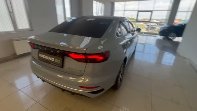 Geely Emgrand II, 2023