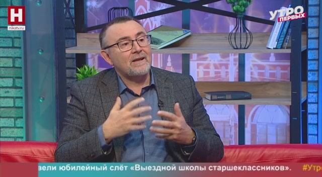 Андрей Шишов. День борьбы с наркоманией | УТРО ПЕРВЫХ
