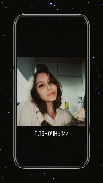 Приложение которое заменит фотоаппарат  #фотоаппарат #приложение #рилсмейкерспб