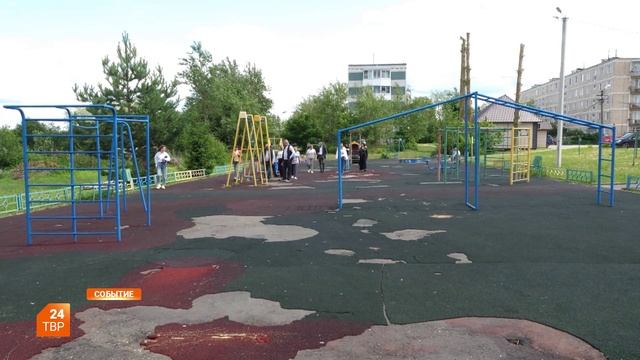 Безопасность детских и спортивных площадок