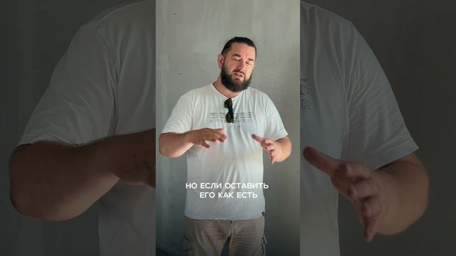 Почему важно делать приёмку частного дома с экспертом: