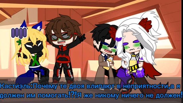 Бедным не дали любимого.С озвучкой нейросети.