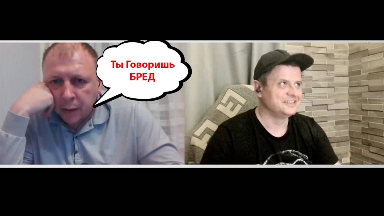 Юрист от Бессилия Перешёл на Оскорбление (Смотреть До Конца)