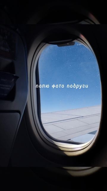 за 100 просмотров