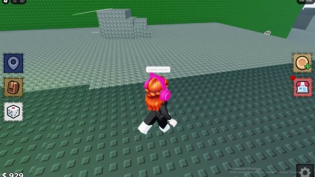 я играю в поднимитесь в Fling 2