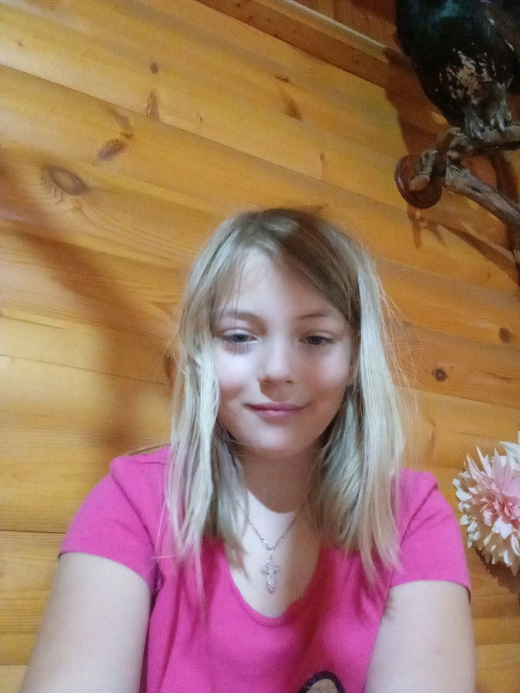 гуляем