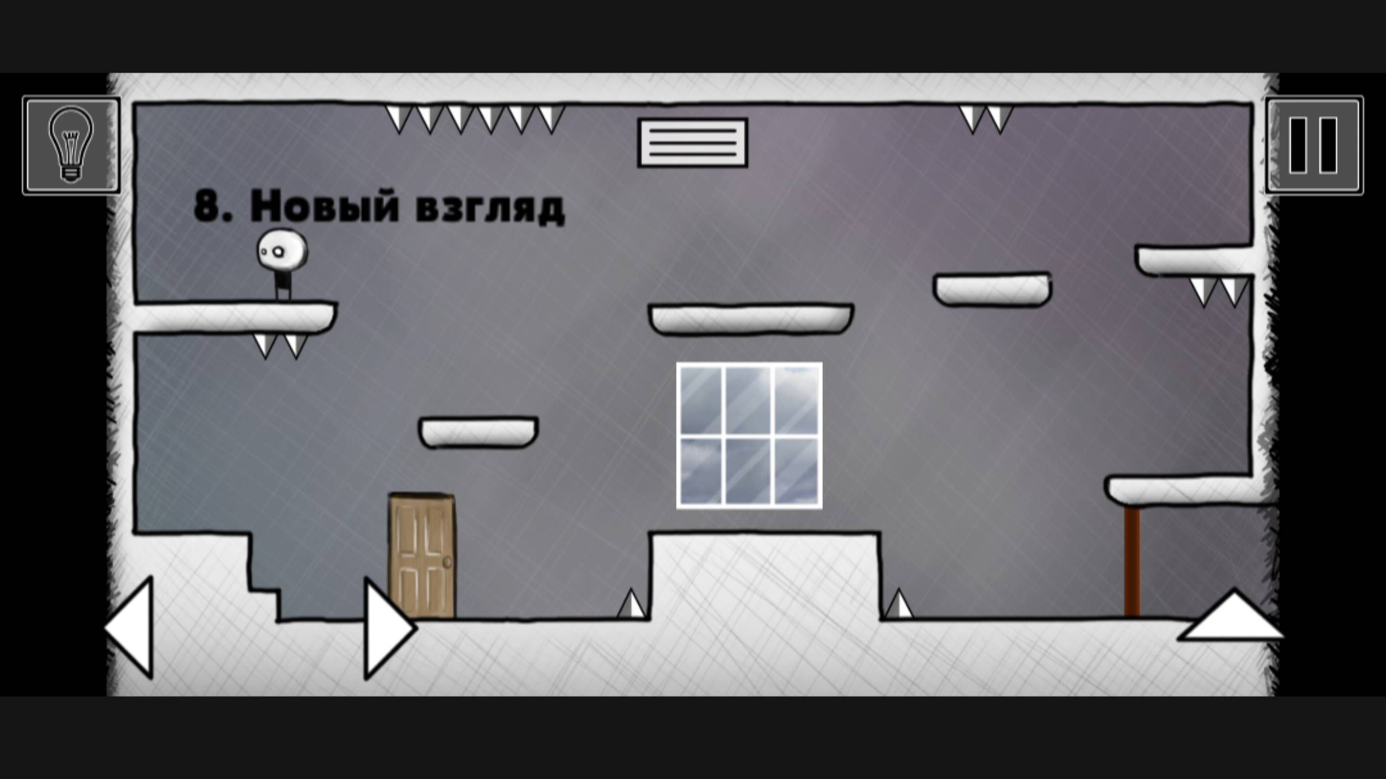Thet Level Again прохождение игры #2